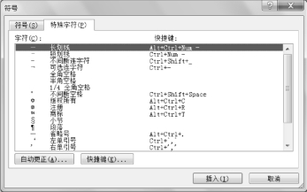 pagenumber_ebook=83,pagenumber_book=83
