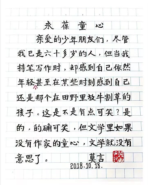 image image.png?v=1765742202479