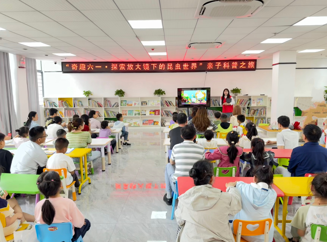 6c6f9325-27e2-417f-93ce-e35ffd2133d6