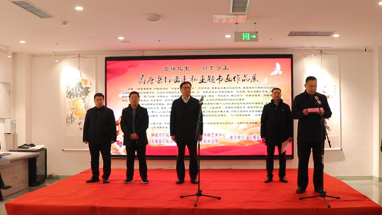 微信图片_2026-08-29_155856_801png