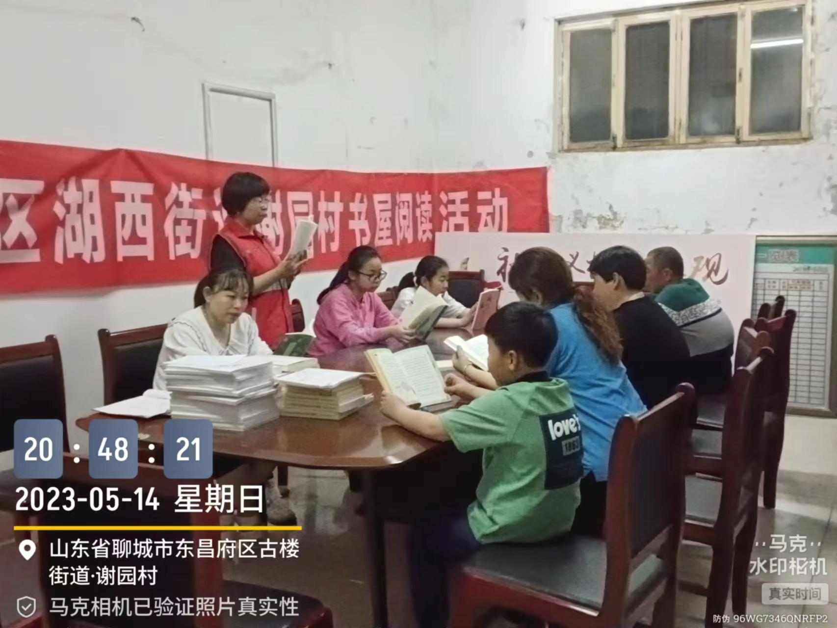 图片6.png