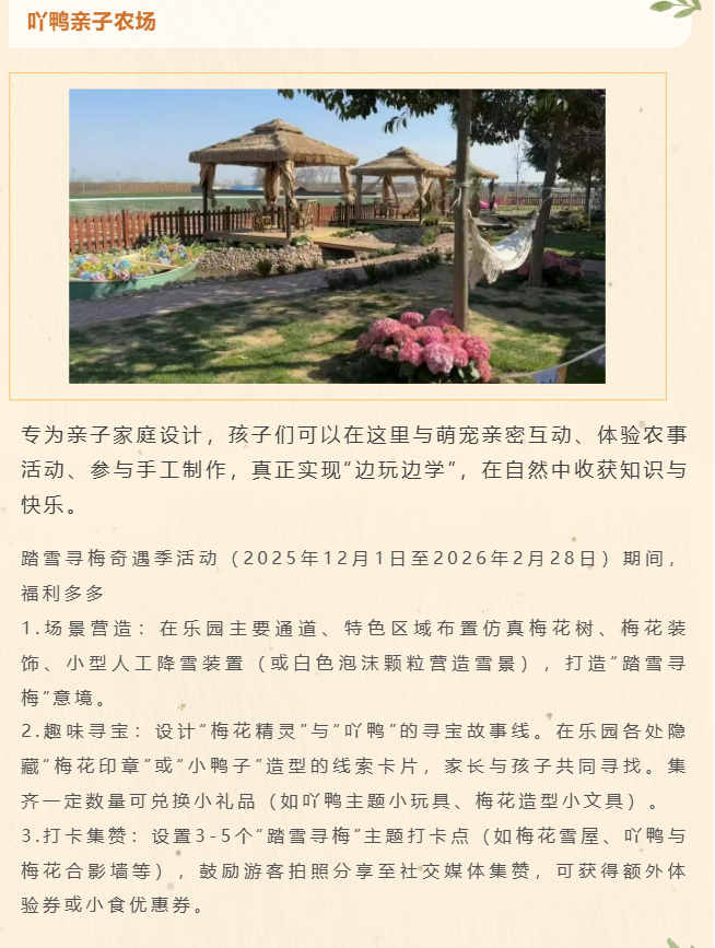 ebf0d543b912b7bd54ffd9d5b751ad90png