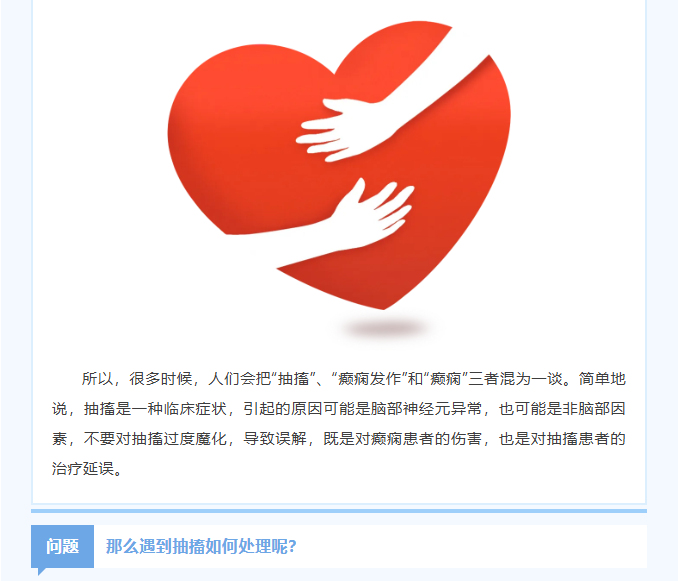 image.png?v=1782168500793