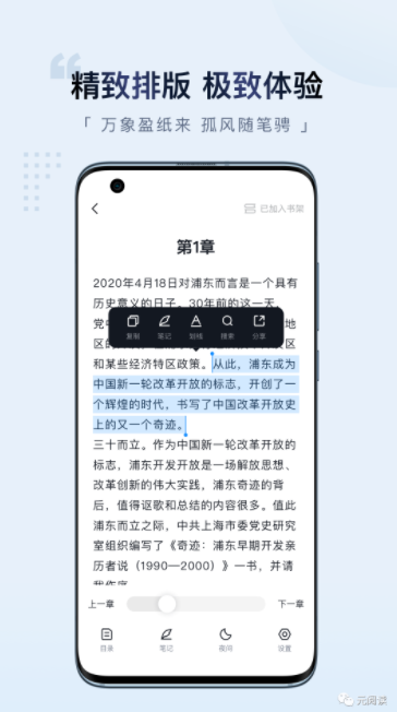 3 3.png?v=1770987649070