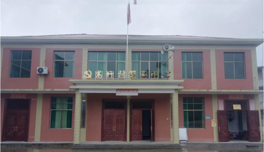 f86d70f88717b20d9e7c60ac2422844 f86d70f88717b20d9e7c60ac2422844.png