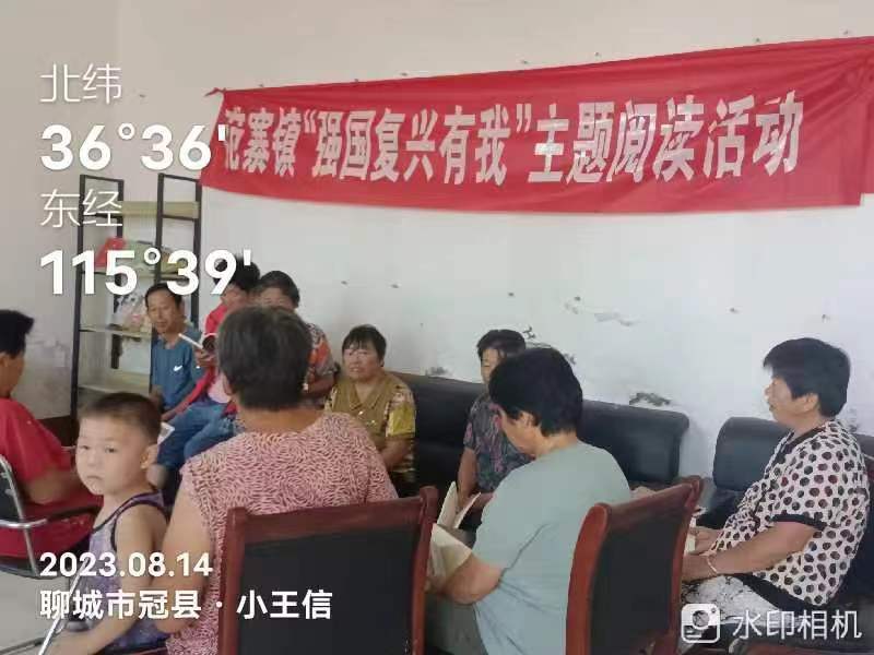 小王信.jpg