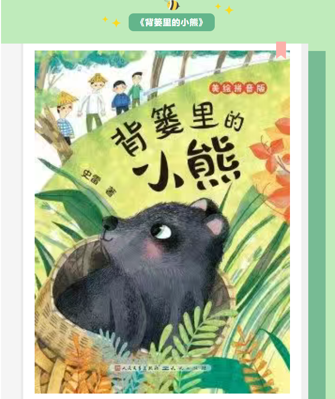 image image.png?v=1763544026314