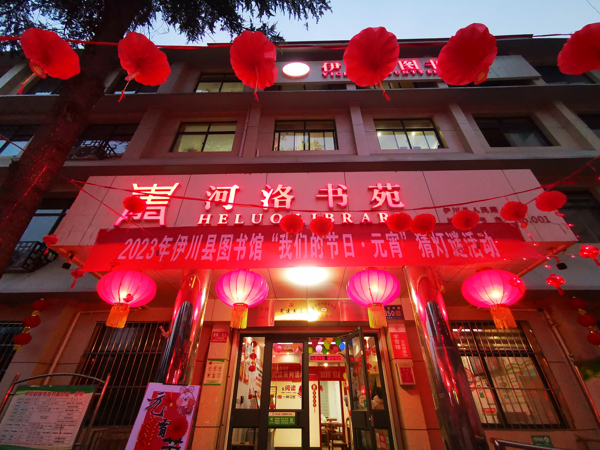 ceb32345038d4fadc4524ce861d12b9 ceb32345038d4fadc4524ce861d12b9.jpg?v=1762555904379