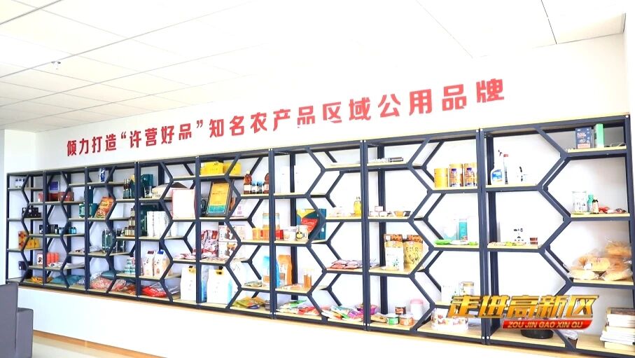 微信图片_2026-08-30_093320_936 微信图片_2026-08-30_093320_936jpg