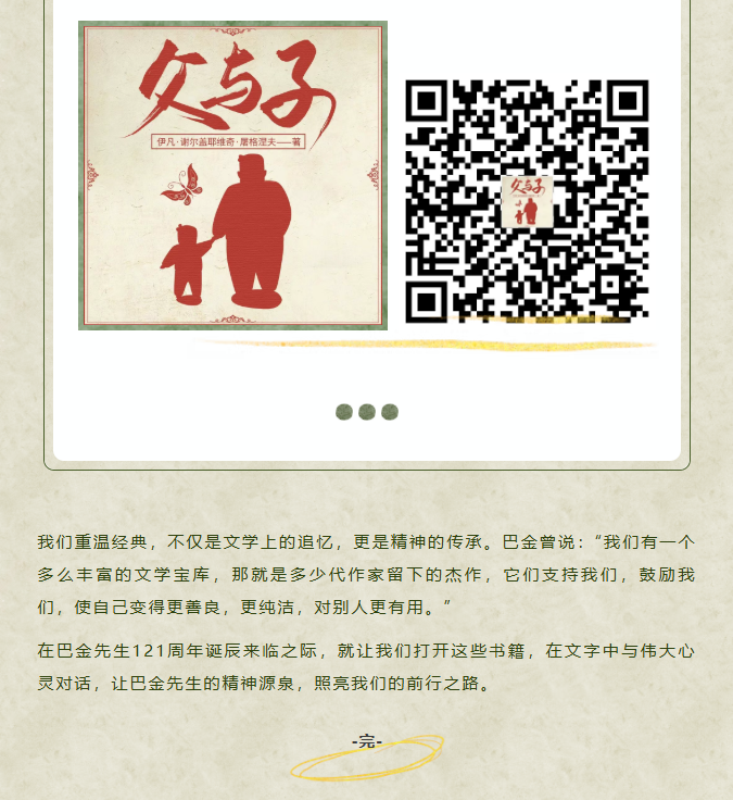 image.png?v=1766278433079