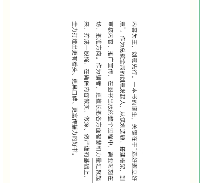 image.png?v=1757830669031