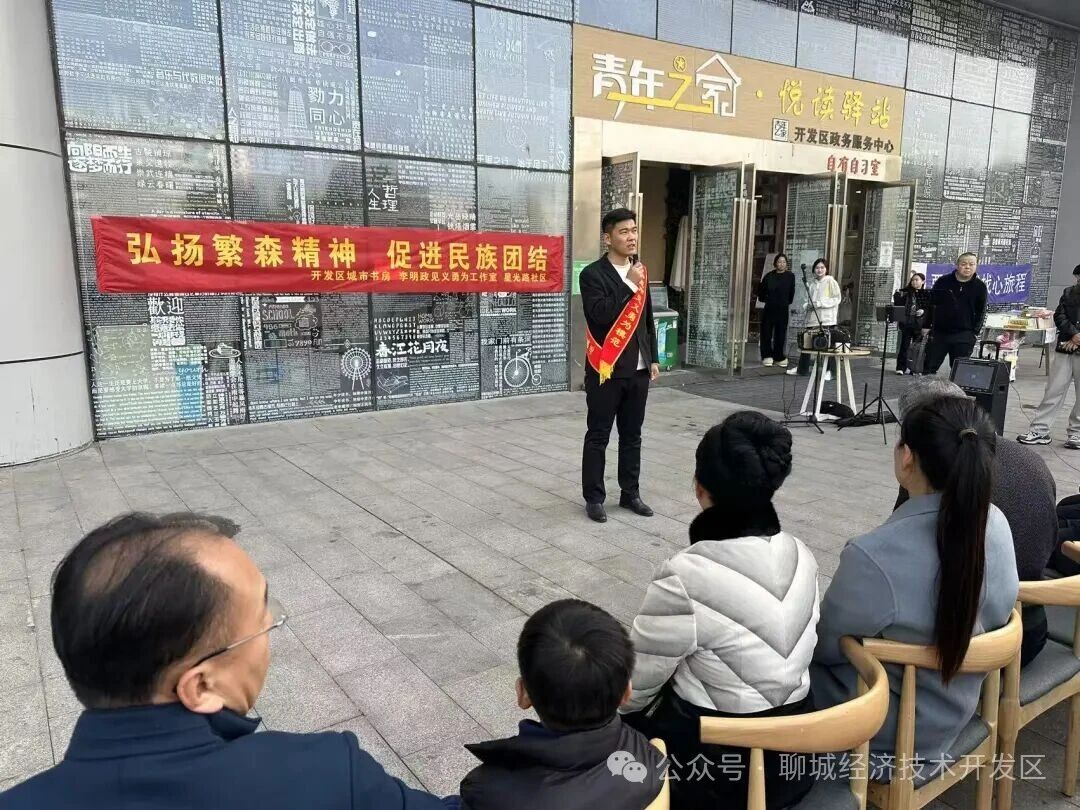 微信图片_2026-08-29_183555_207jpg