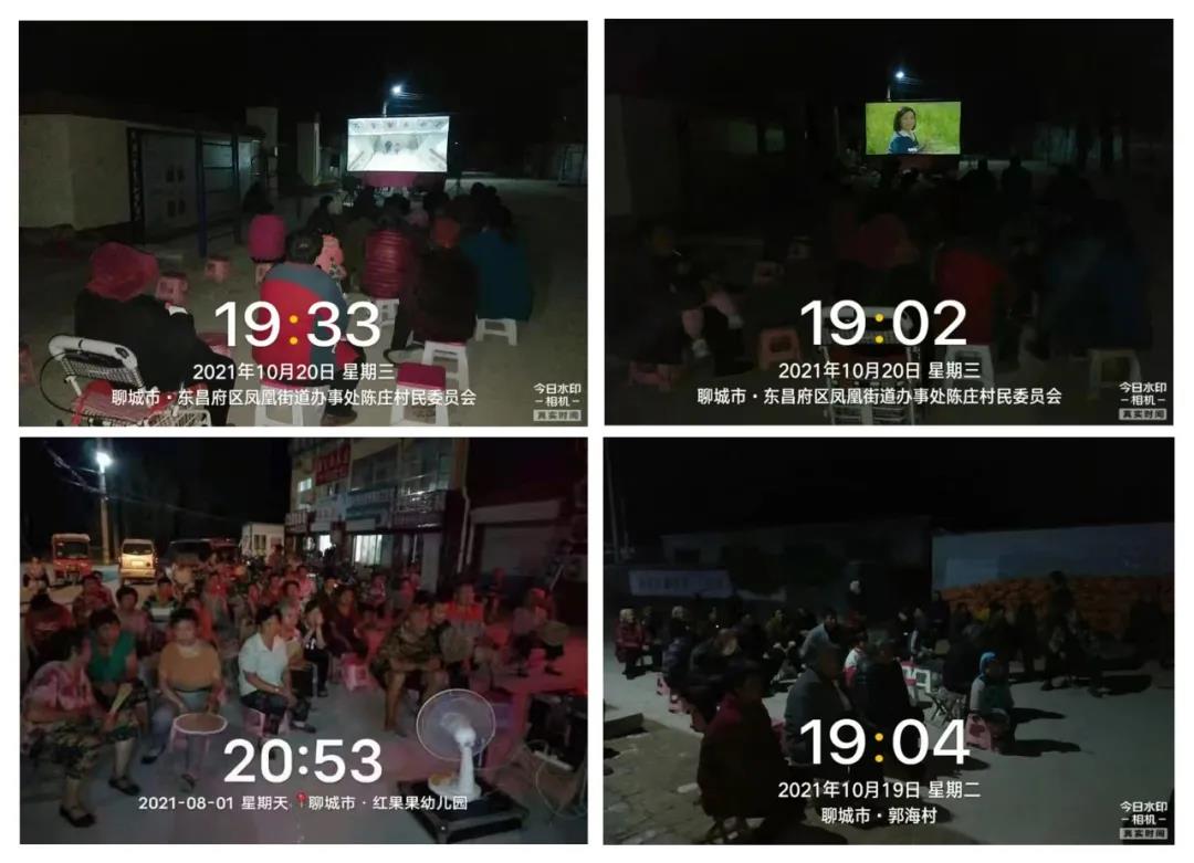 微信图片_20211030111957 微信图片_20211030111957.jpg