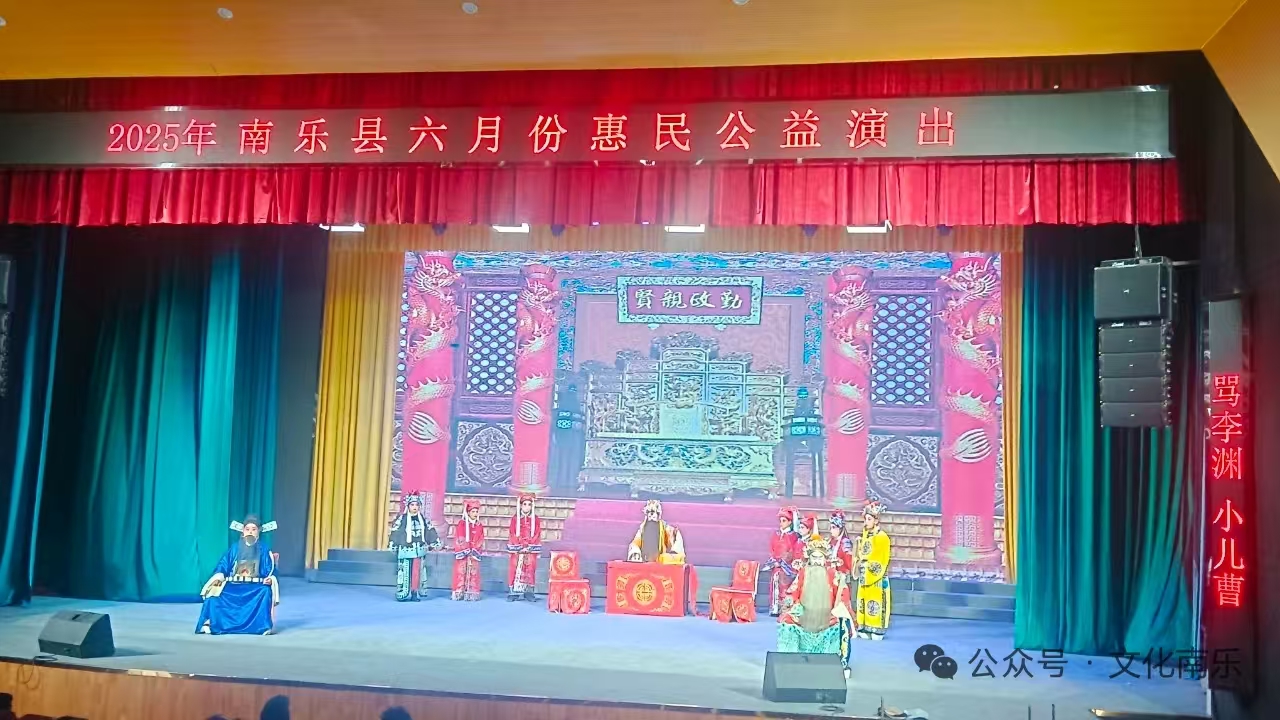 微信图片_2025-08-19_162821_229 微信图片_2025-08-19_162821_229.jpg