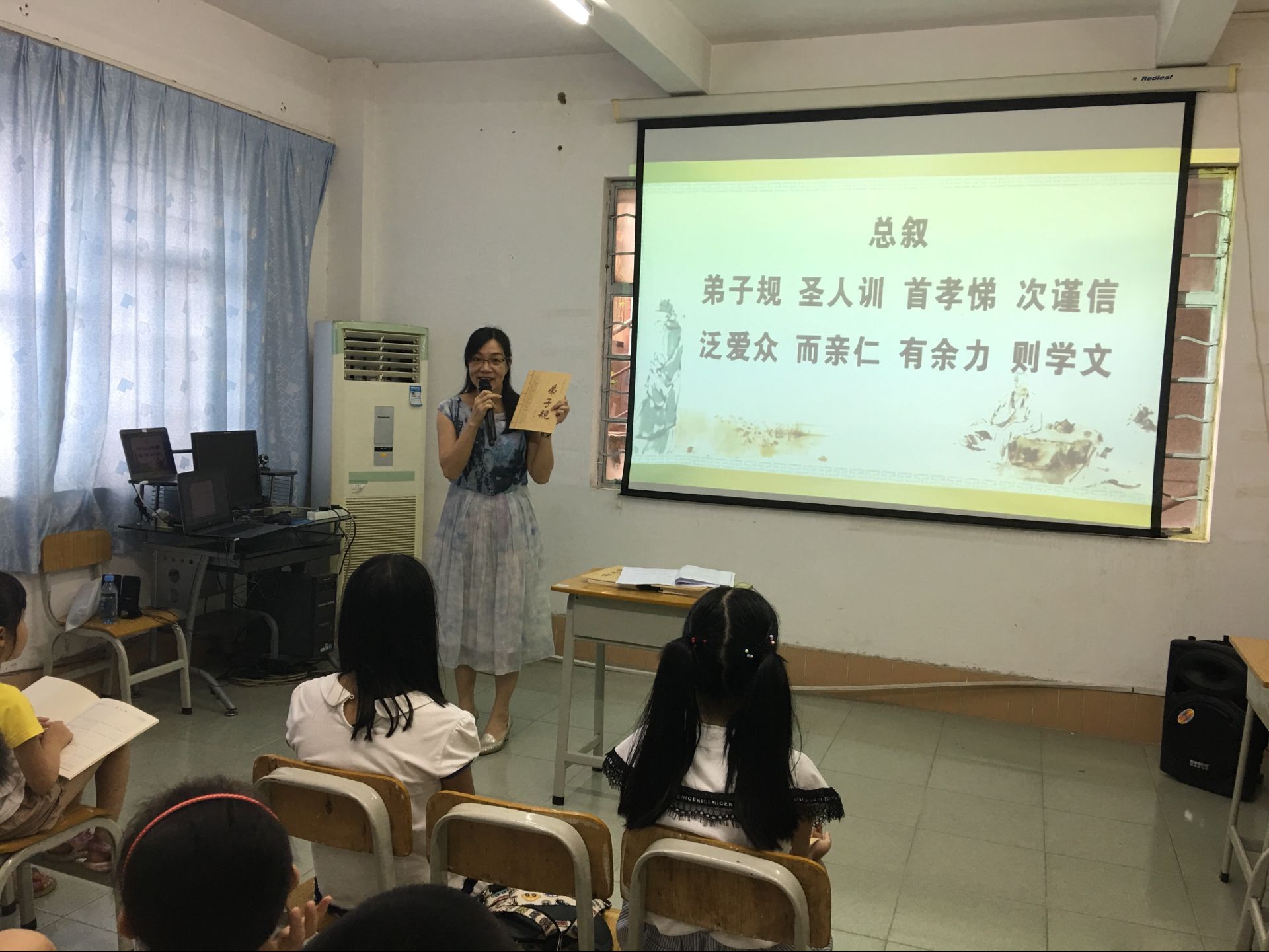 20170811172423_ajnebtycmv 20170811172423_ajnebtycmv.jpg?v=1770967566536