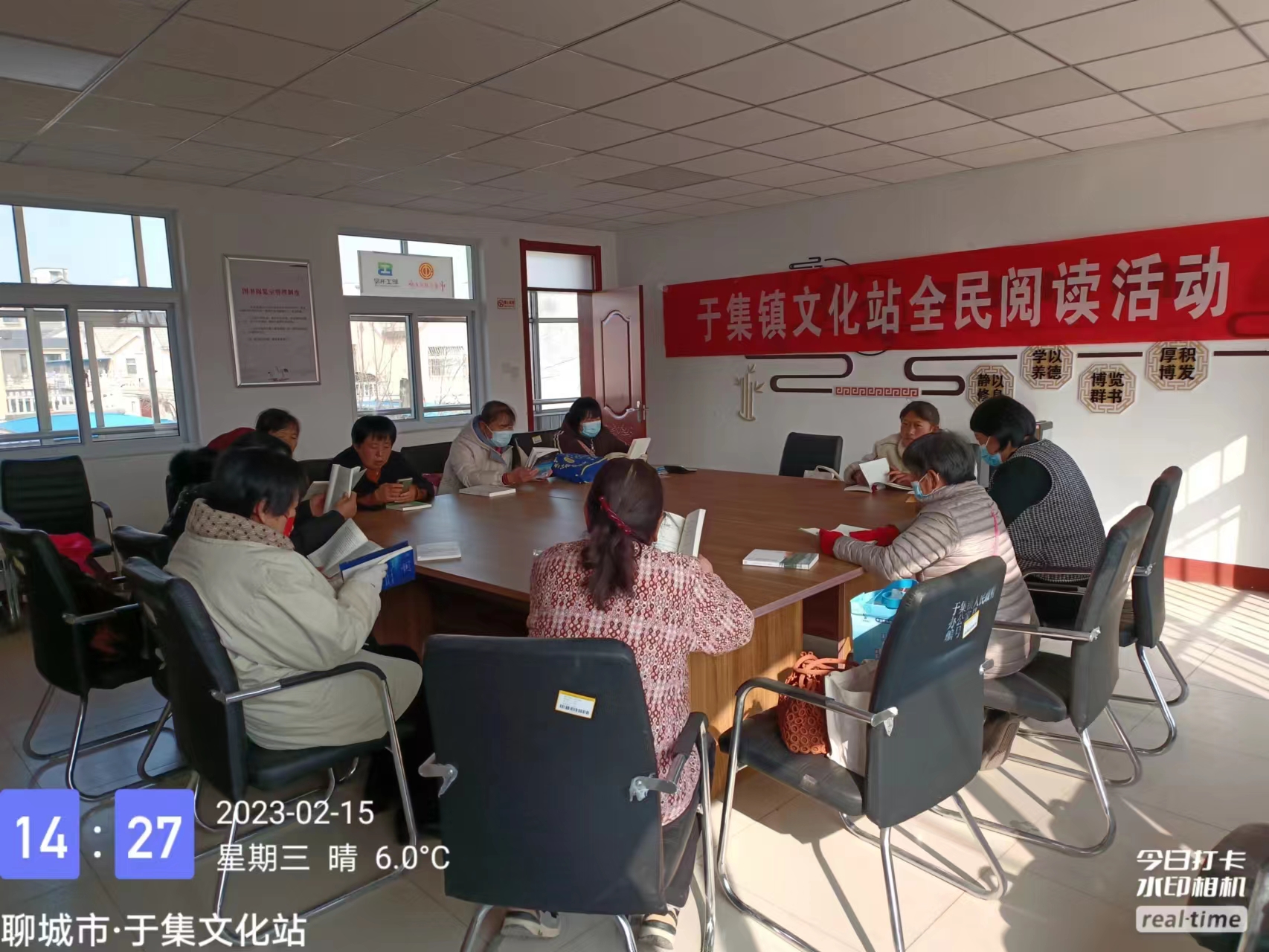 2.15阅读 (2).jpg