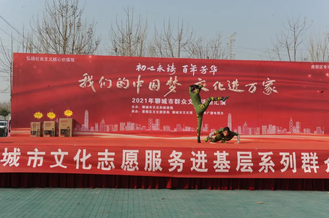 微信图片_20211120103540 微信图片_20211120103540.jpg