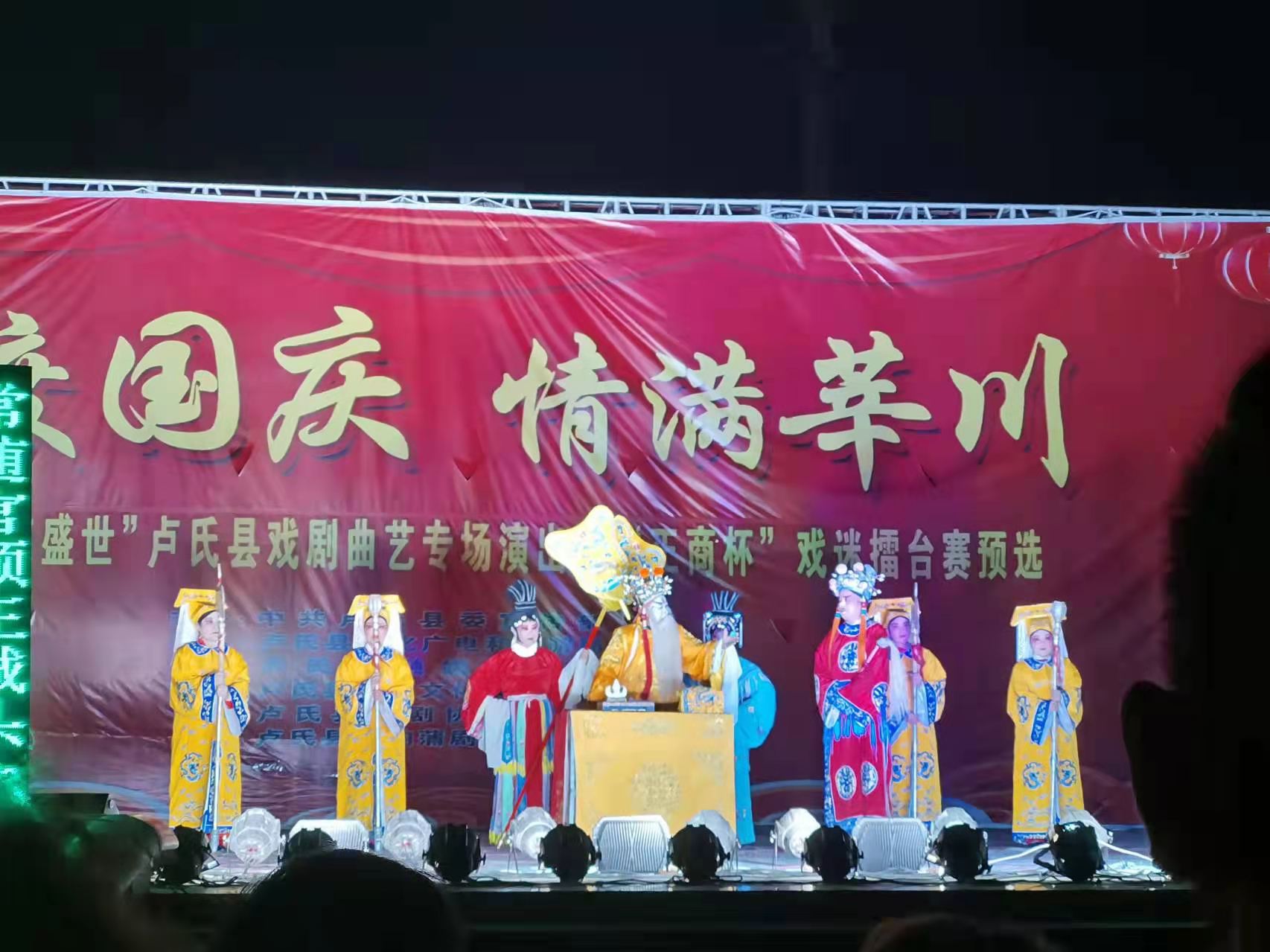 7de992d6f4483eaa1e7c9133cbf375f