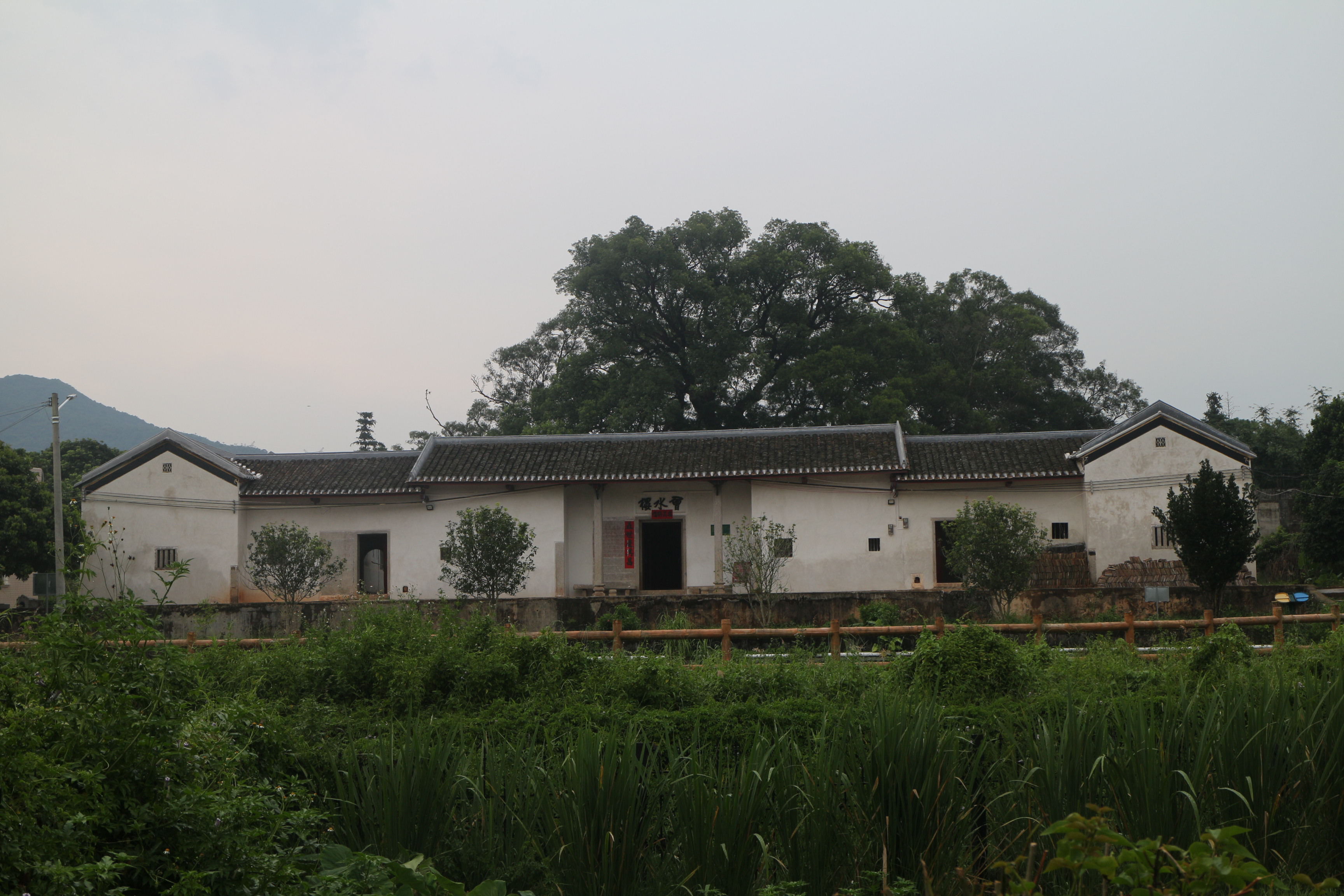 会水楼围屋1 会水楼围屋1.jpg