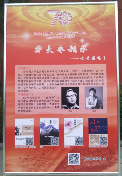图片 图片