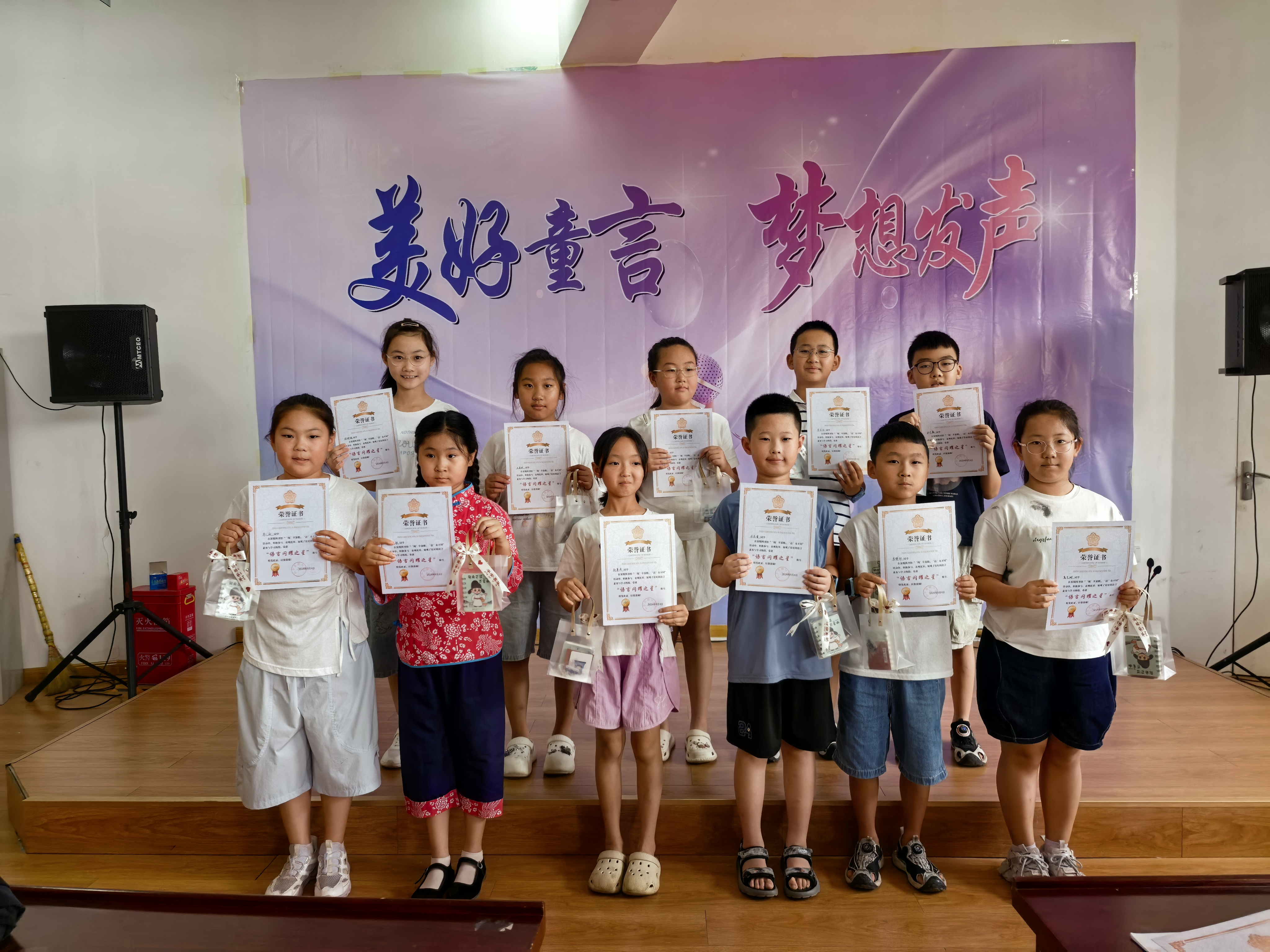微信图片_20260804203711_10_386 微信图片_20260804203711_10_386