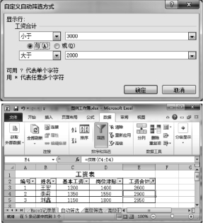 pagenumber_ebook=148,pagenumber_book=148