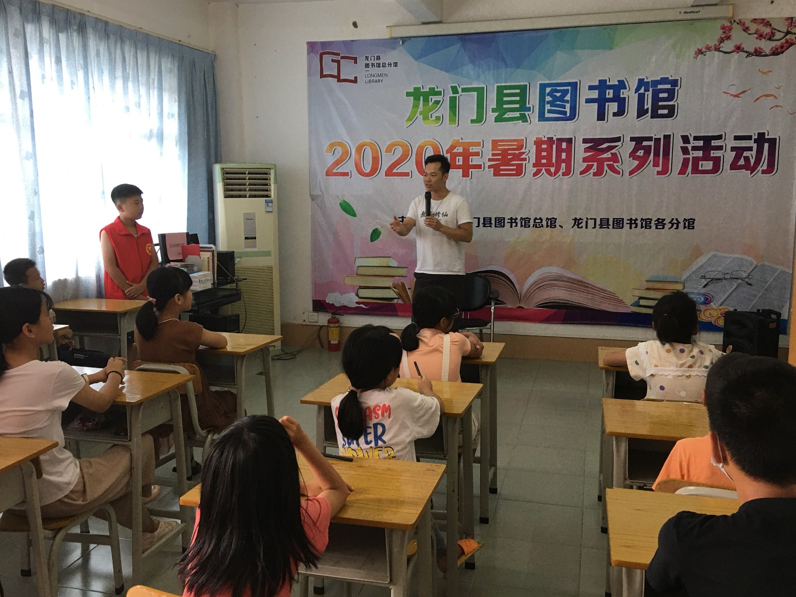 微信图片_202008051559272 微信图片_202008051559272