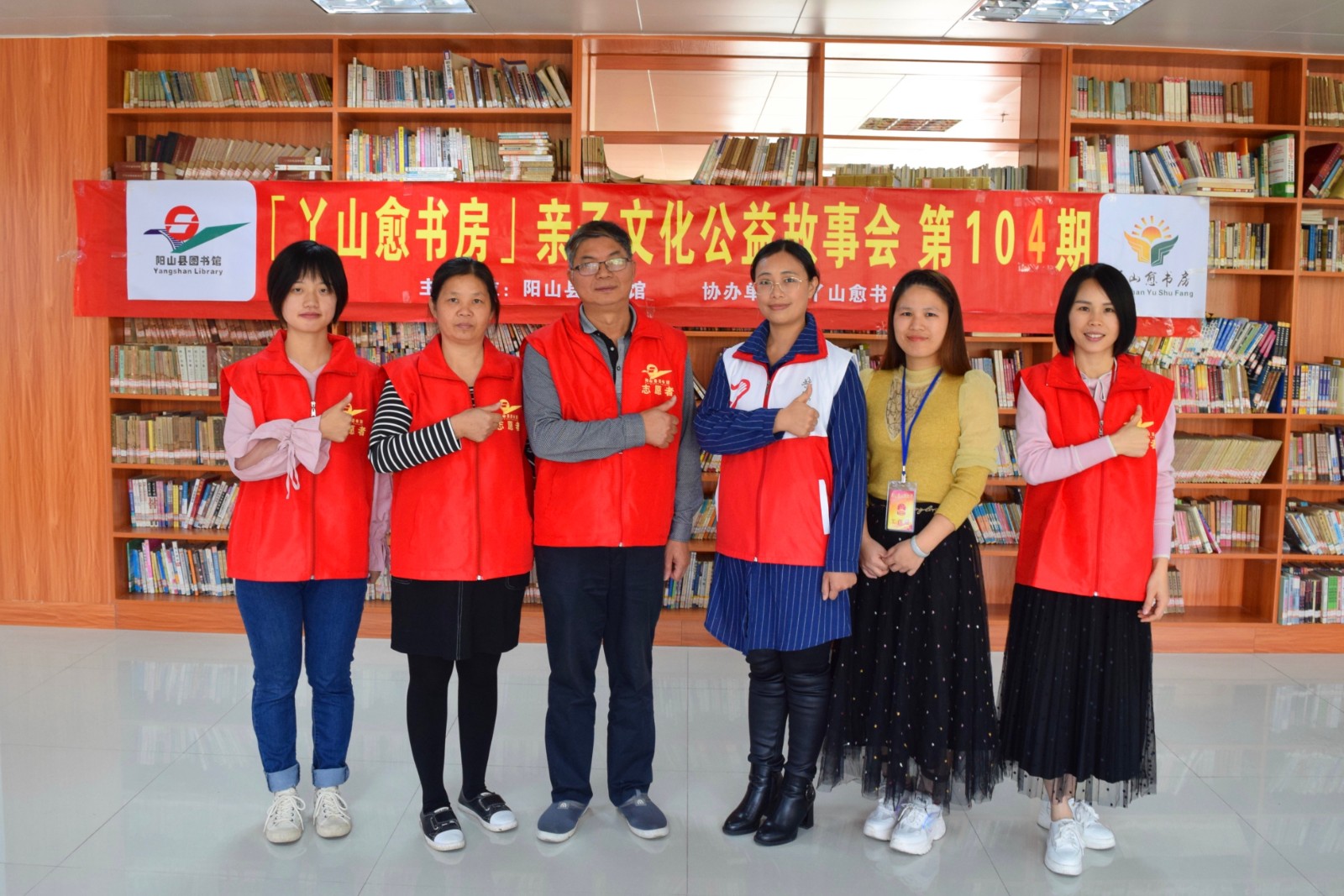 微信图片_20191110153534 微信图片_20191110153534