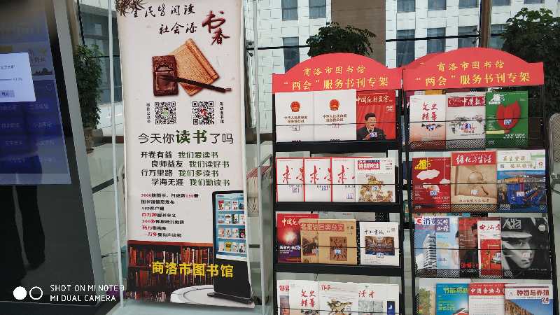 微信图片_20190219093454