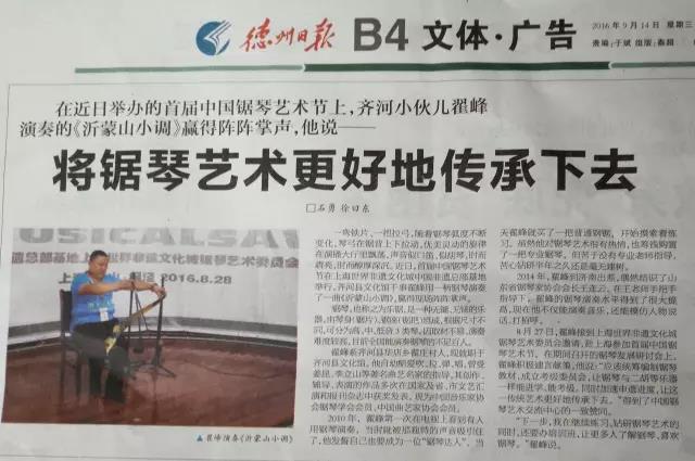 微信图片_20201124204632