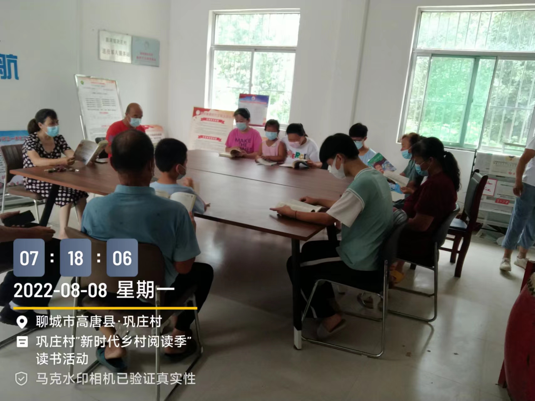 8.8巩庄1.jpg
