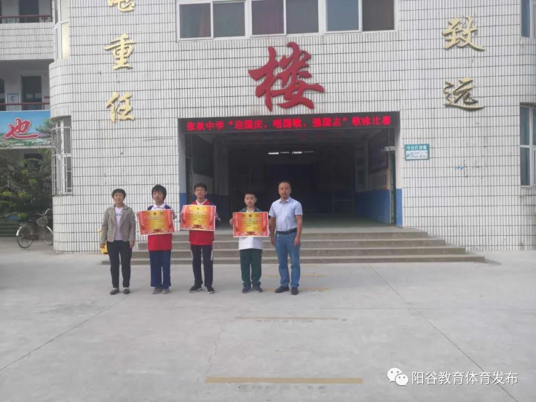 微信图片_20201009145125