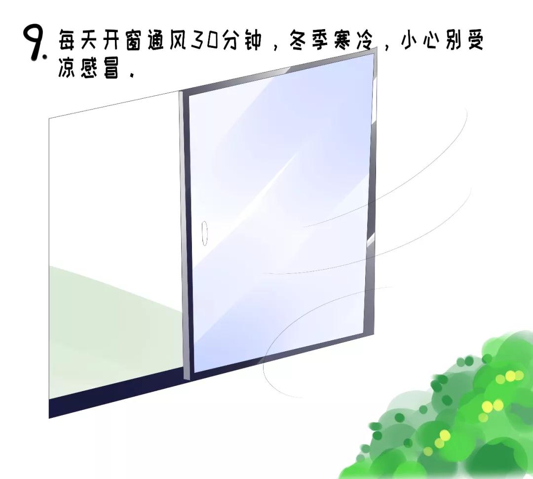 微信图片_20210819180941
