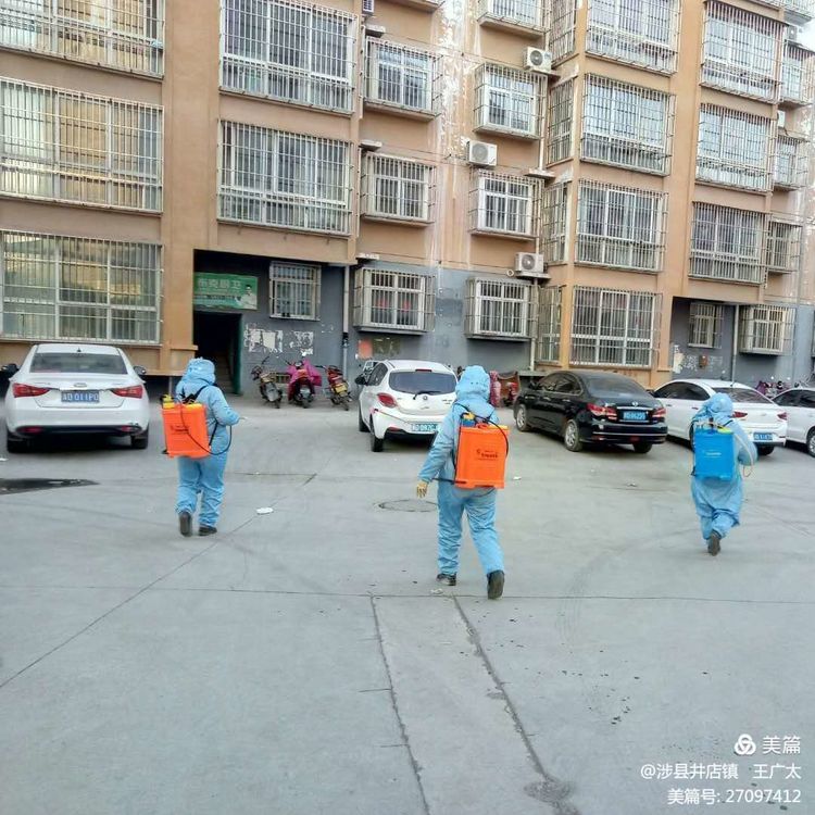 微信图片_20210127104750