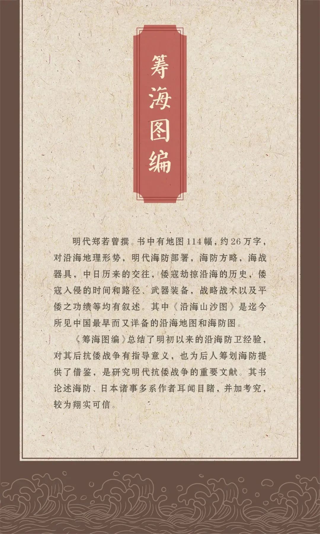 640 640.jpg?v=1763574190156