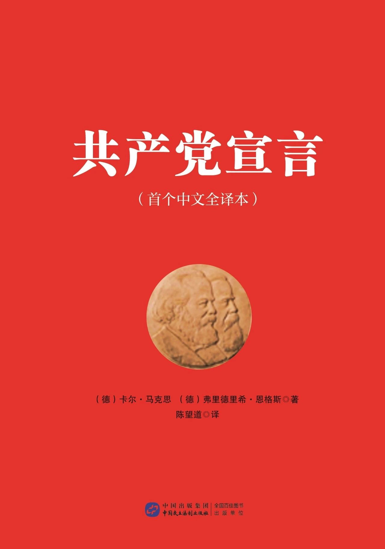 微信图片_20250430111630 微信图片_20250430111630.jpg?v=1763632108031