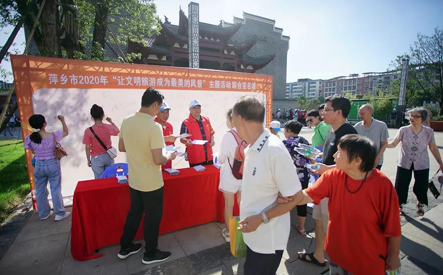 微信图片_20200816192724 微信图片_20200816192724.jpg