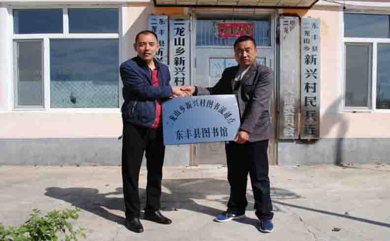 图片 1 图片 1.jpg?v=1762708991159