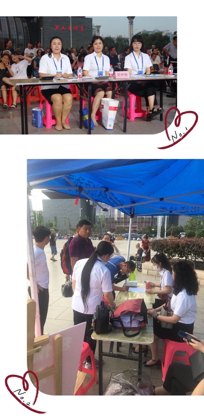 微信图片_20200809120610_副本11