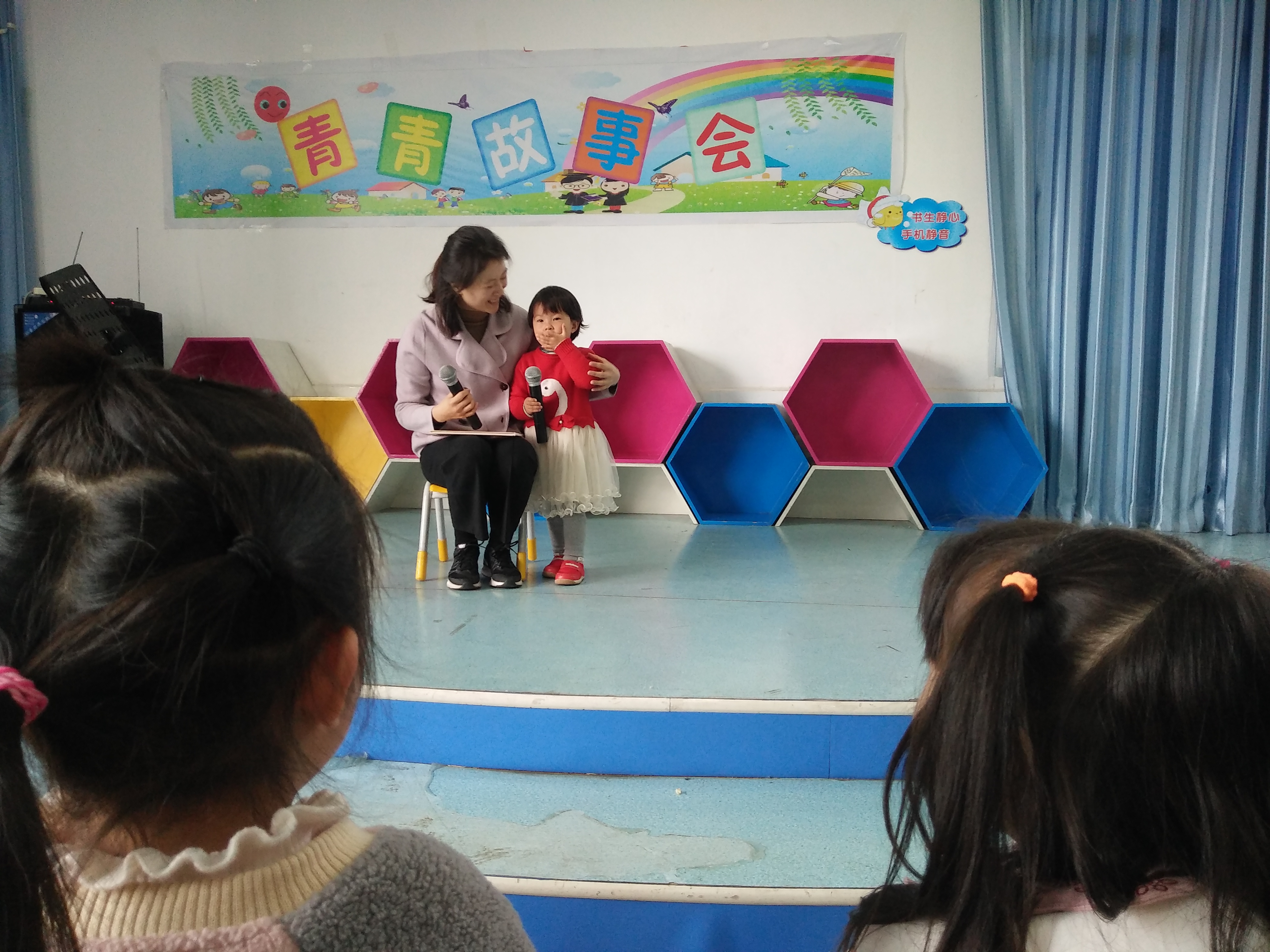 2018032661259677 2018032661259677.jpg?v=1764820422893