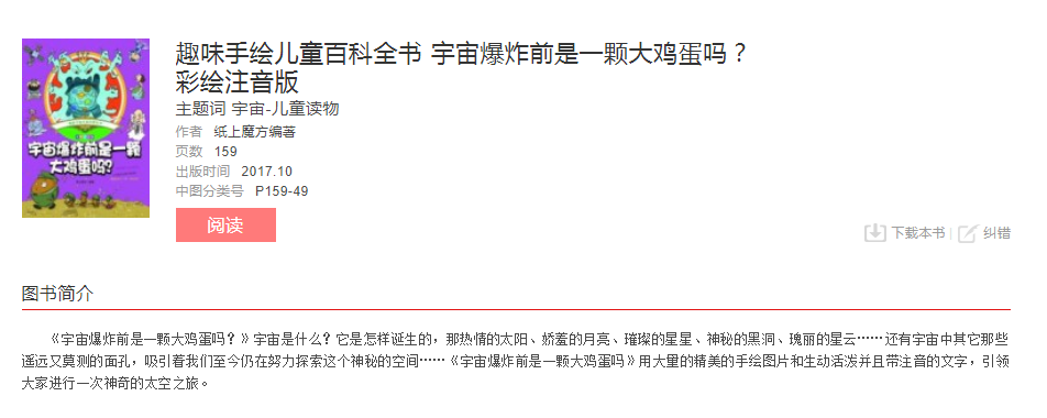 image.png?v=1775289740601