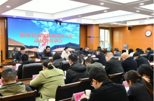 c6404bbb6b2347ac8a9973194872936 c6404bbb6b2347ac8a9973194872936.png