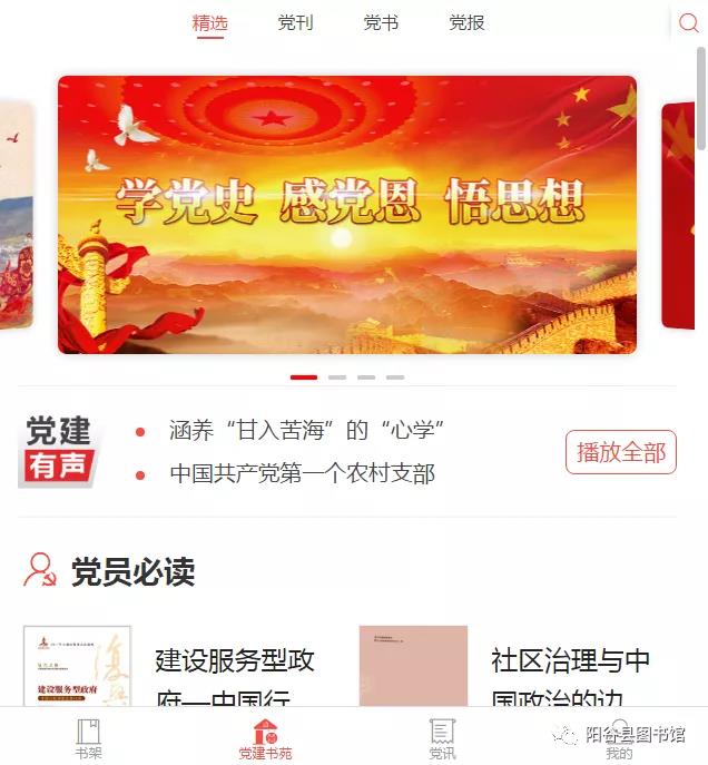 微信图片_20210323100944.jpg