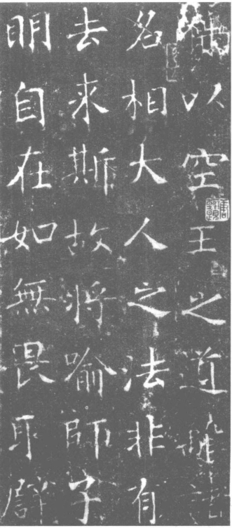 pagenumber_ebook=115,pagenumber_book=108