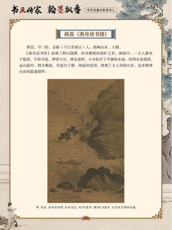 微信图片_20250429104213