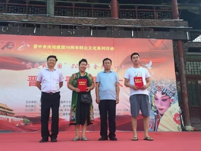 微信图片_20190727130425 微信图片_20190727130425.jpg