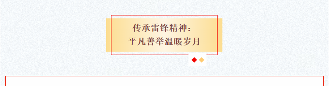 image.png?v=1774104462779