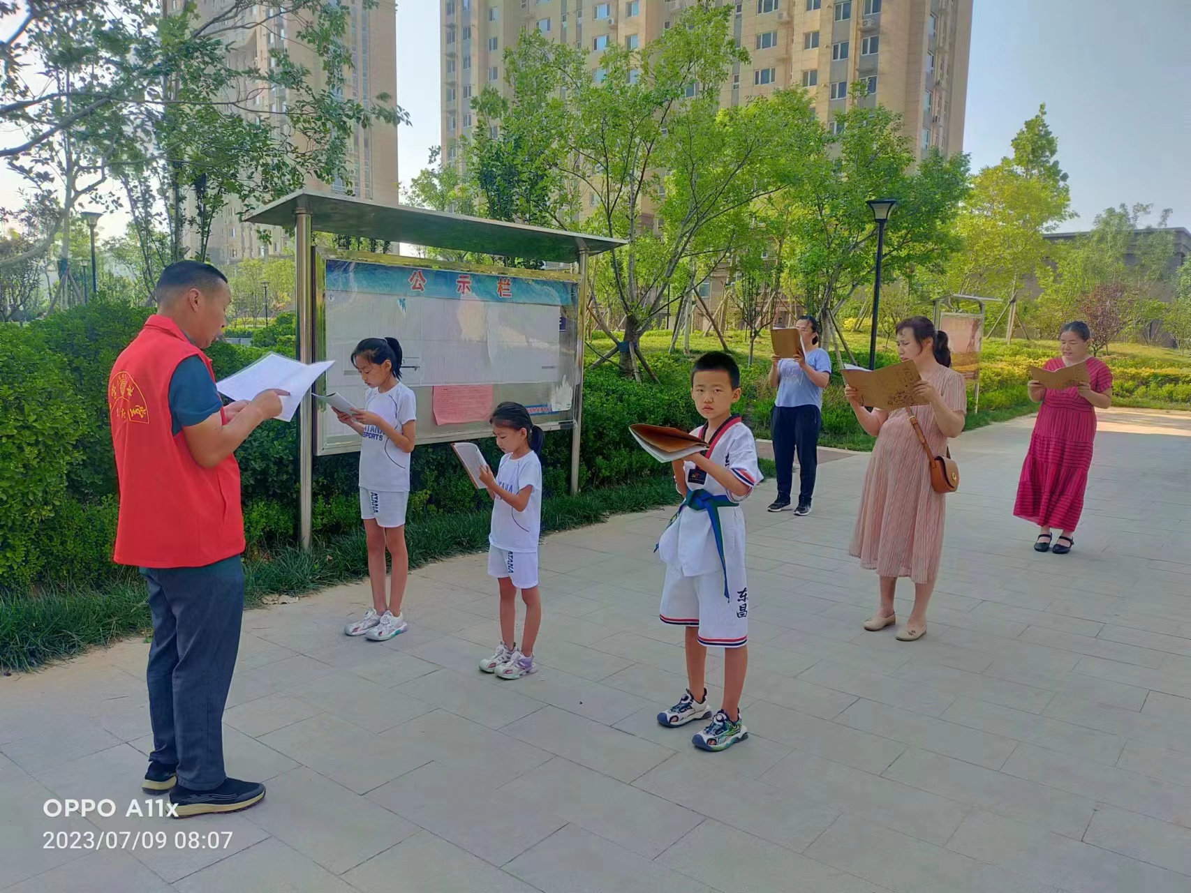 微信图片_20230710103520.jpg