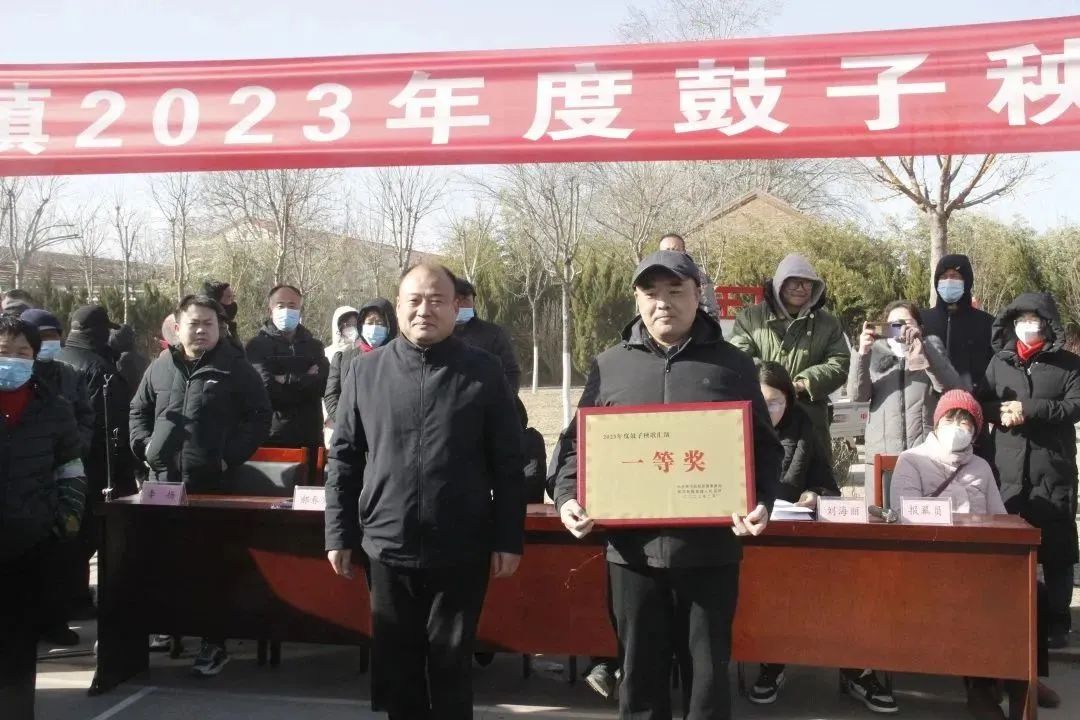 微信图片_20230202135318.jpg