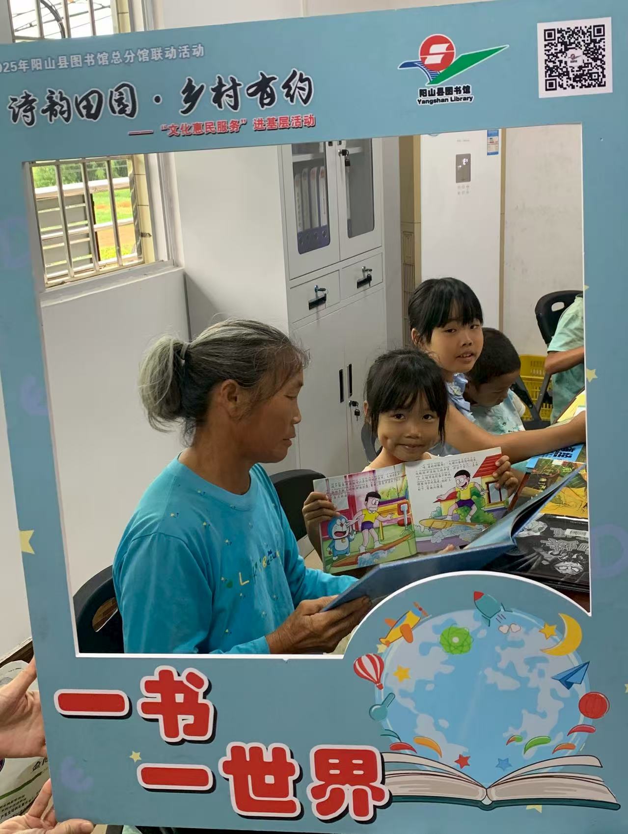 14 14.jpg?v=1772868863062